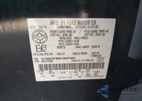 2014 Ford Explorer Limited z USA, uszkodzony, nr VIN 1FM5K8F86EGB97469